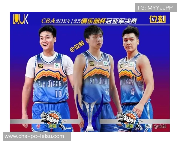 CBA罚款总额达131万新疆队领衔齐麟赵睿成罚款榜单焦点 CBA罚款总额达131万新疆队领衔齐麟赵睿成罚款榜单焦点