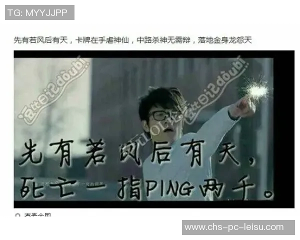 李宴坤VS各路高手的巅峰对决谁能笑到最后揭秘精彩瞬间与背后故事 李宴坤VS各路高手的巅峰对决谁能笑到最后揭秘精彩瞬间与背后故事